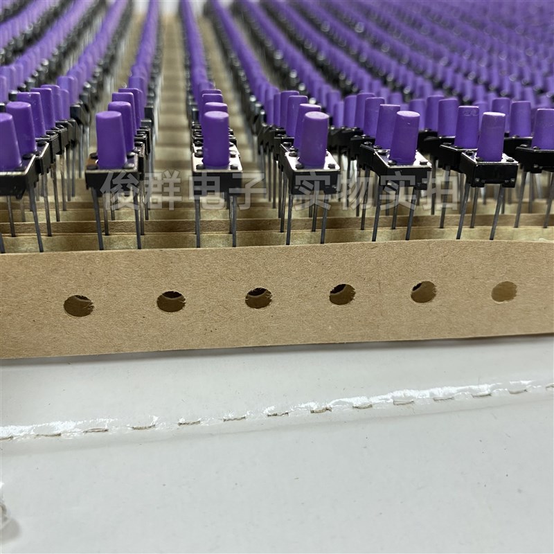 韩国南涯NAMAE JTP1280VBK轻触开关按键立式直插2脚按钮6*6*9.5mm