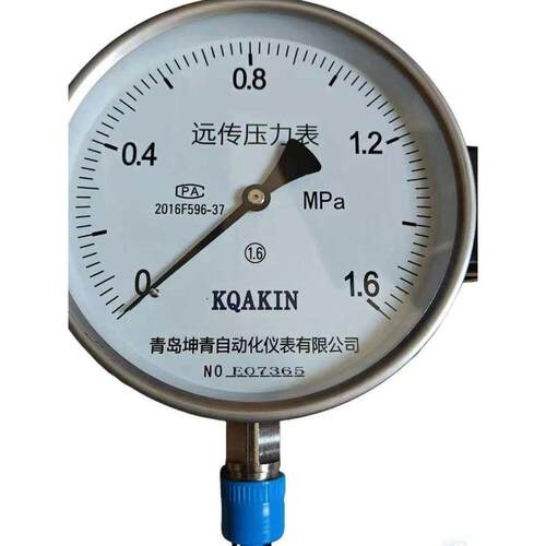 HAKIN青岛华青远传压力表恒压供水远传表坤青远传升级款质保一年
