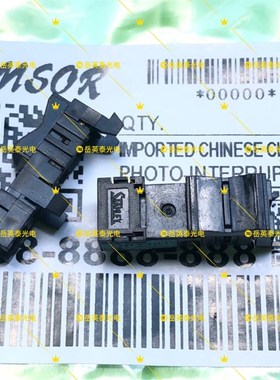 全新现货 震旦656 AD656 送稿器传感器 编号0401A03TM5000