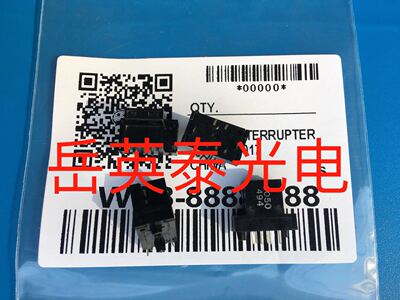 写真机感测器乐彩Easyjet15写真机原装解码器乐彩TX800原装译码器