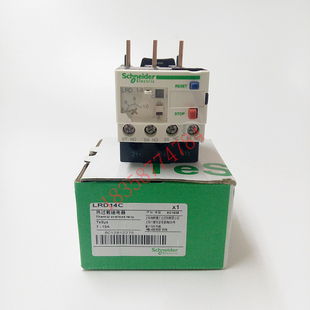 热过载继电器 LRD14C LR-D14C 7-10A热保护继电器 热继电器