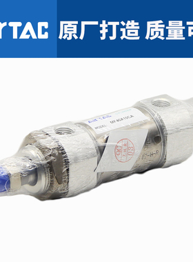 原装正品亚德客迷你气缸MF20X25/50/75不锈钢-75小型标准气动元件