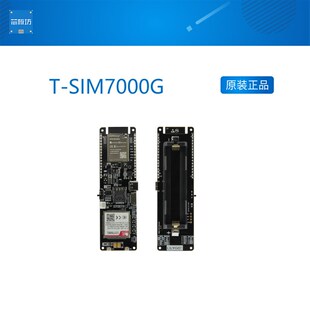 LILYGO TTGO T-SIM7000G ESP32-WROVER-B 无线通信模块Small Car