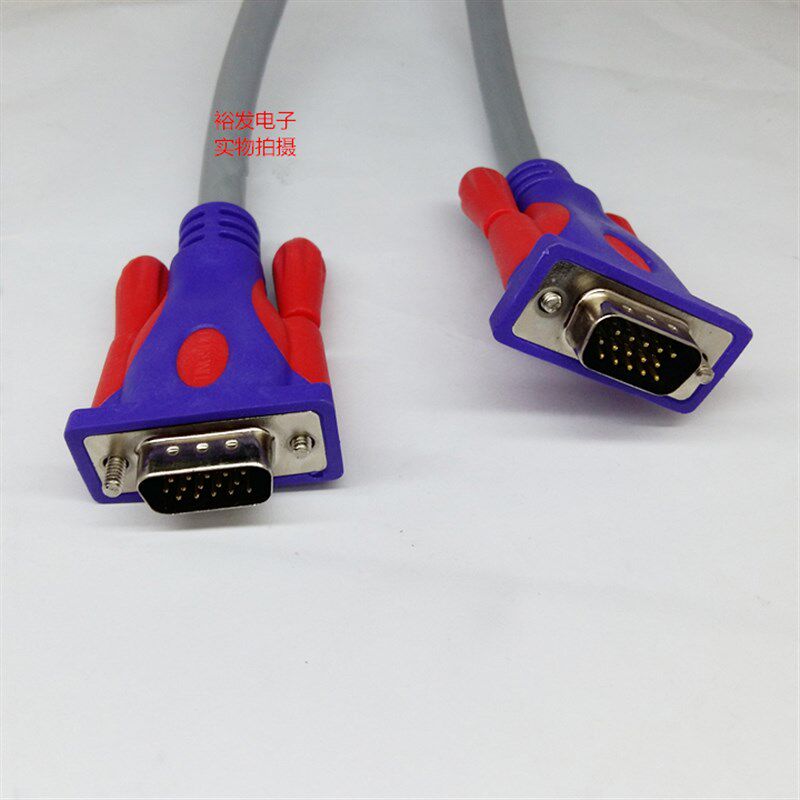 天索VGA3+6双磁环电脑电视显示器高清连接线1.5-3米公转公延长线