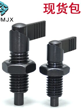 PMXRB10 PMXRM12旋钮柱塞粗牙把手型固定插销L型分度销弹簧定位销