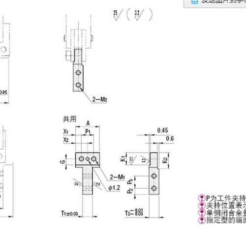 气动夹盘用附件ACHAT4 ACHATW4