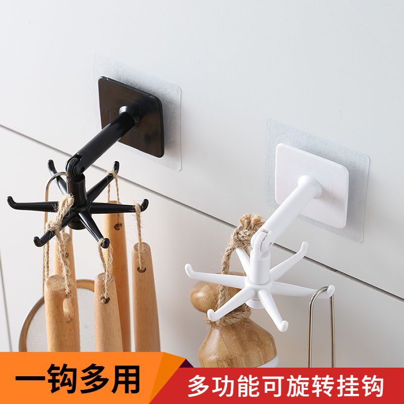 免打孔可旋转挂钩厨房多功能收纳挂架家用强力壁挂式无痕胶置物架