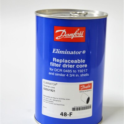 全新Danfoss 丹佛斯干燥过滤芯 48-DC 023U4381/48-F48-DM48-DN