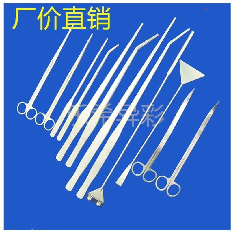 不锈钢水草夹直弯头长镊子波浪剪刀27/38/48cm水族工具套装刮藻刀,童鞋/婴儿鞋/亲子鞋,量脚器,淘宝优惠券,粉丝福利购,淘宝优惠卷
