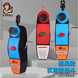 德国进口20米线手动墨斗耐摔墨斗木工划线器粉斗弹线器高档新款木