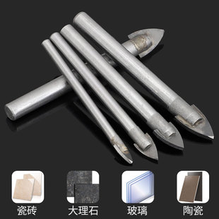 三角钻头合金钻头瓷砖钻头陶瓷钻玻璃开孔器3-4-5-6-8-10-12-16mm