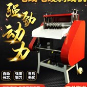剥线机废铜线家用电线旧电缆去皮机铜线剥皮机小型电动全自动神器
