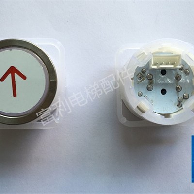富士电梯按钮MTD210/EB110/DA210/AK-4B/KA110圆形按钮