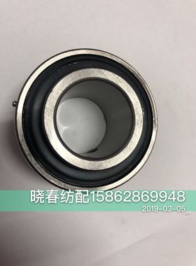 喷气织布机配件丰田后梁轴承座轴承UC207轴承73401-35004