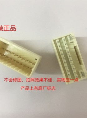 AMP D-2100 20位 Y卡 9-1318127-2 镀金直脚 带定位 可直接拍