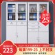 钢制办公室铁皮文件柜矮柜资料柜带锁档案柜员工柜子储物柜收纳柜