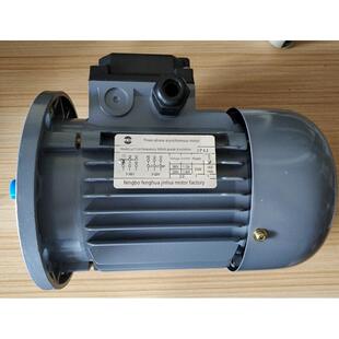 线切割YS7124雄锋机丝筒电动机三相异步法兰380V220雄锋机85/60