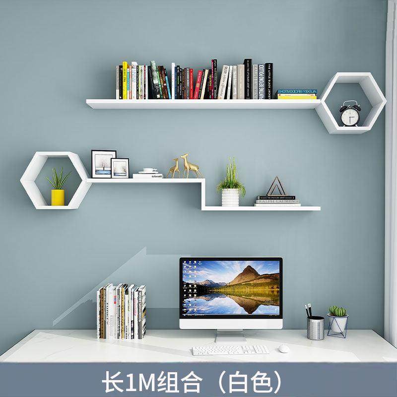 墙上置物架免打孔客厅餐厅墙面装饰收纳架子壁挂隔板卧室创意书架,住宅家具,搁板/置物架/家用陈列架,淘宝优惠券,粉丝福利购,淘宝优惠卷