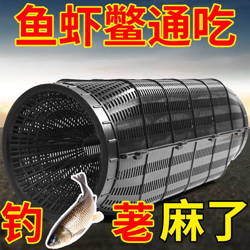 大型超大鱼笼捕鱼网捕鱼笼龙虾网笼捕虾网黄鳝泥鳅超级大号抓鱼网