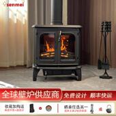 铸铁真火壁炉燃木柴取暖炉农村家用别墅民宿装 senmei ZRT1欧式 饰