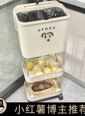 uforu厨房双层高垃圾桶家用客厅置物架干 干湿分离大容量可移动20