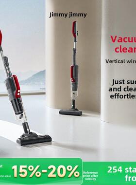 【新品】莱克C3吉米有线吸尘器大功率强吸力家用手持吸尘器S1026