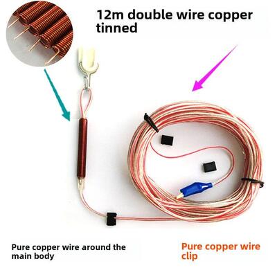 收音机天线增强外接家用延长线室内外置短波改装拉杆收音机fm天线