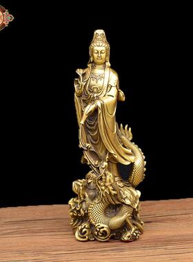 纯铜观音菩萨摆件御龙观音佛像双龙戏水自在观音铜像家居桌面神像