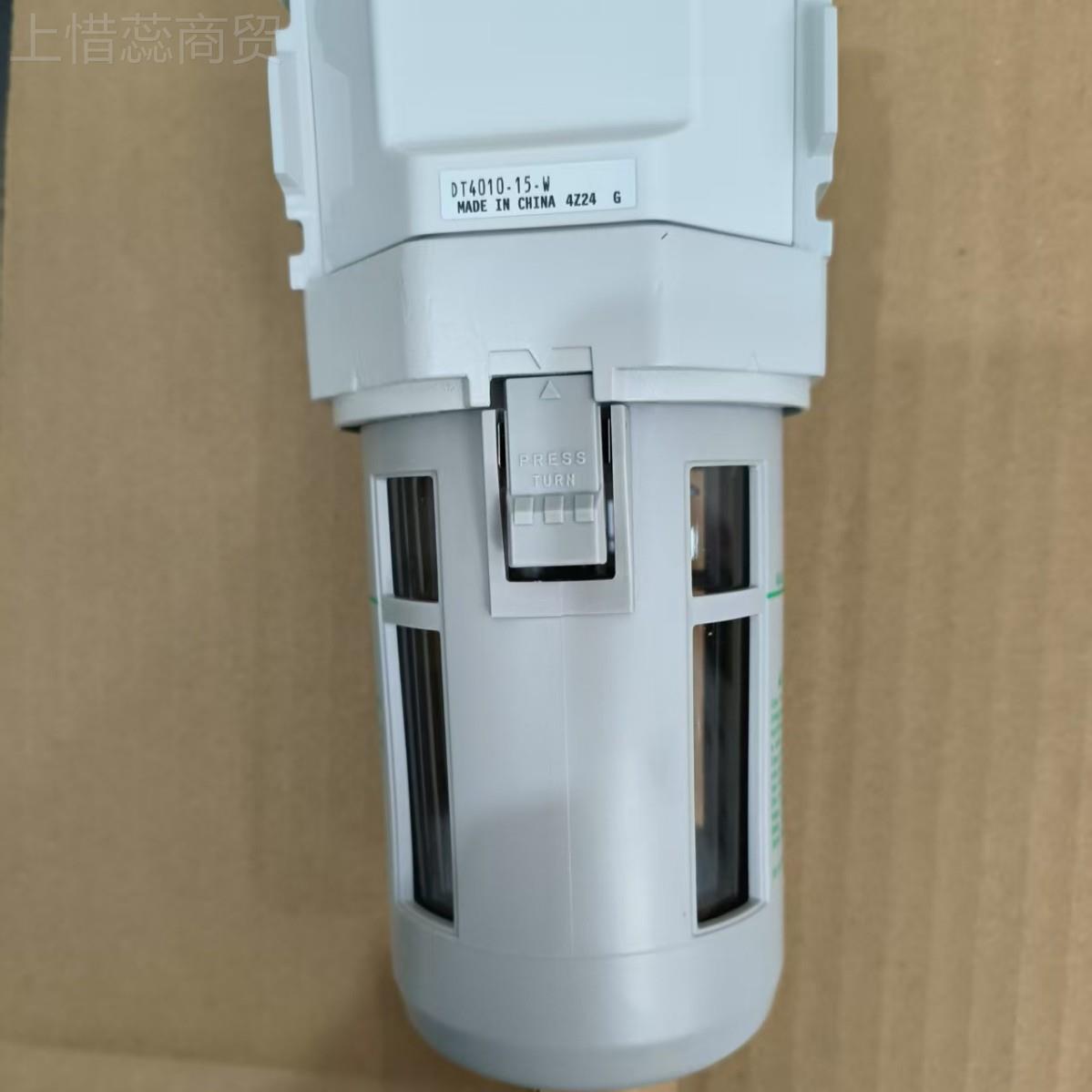 CKD速水常闭型自动排水DT4010-急15OBU-Wc1/2接R口全新原装订排货