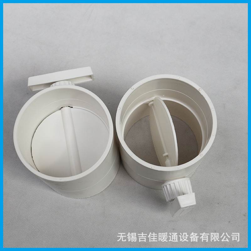风量调节止回阀PVC管道风量调节阀风管蝶阀手动风阀圆形开关阀门