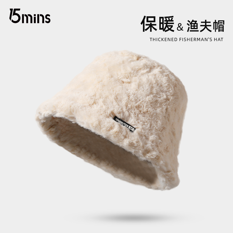 15MINS百搭盆帽时尚ins风学生
