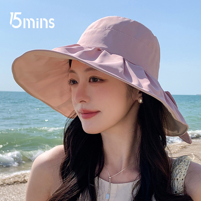 15mins渔夫帽女款2025新款夏季大帽檐防紫外线遮阳帽出游防晒帽子