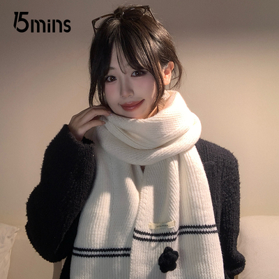15mins高颜值白色针织围巾
