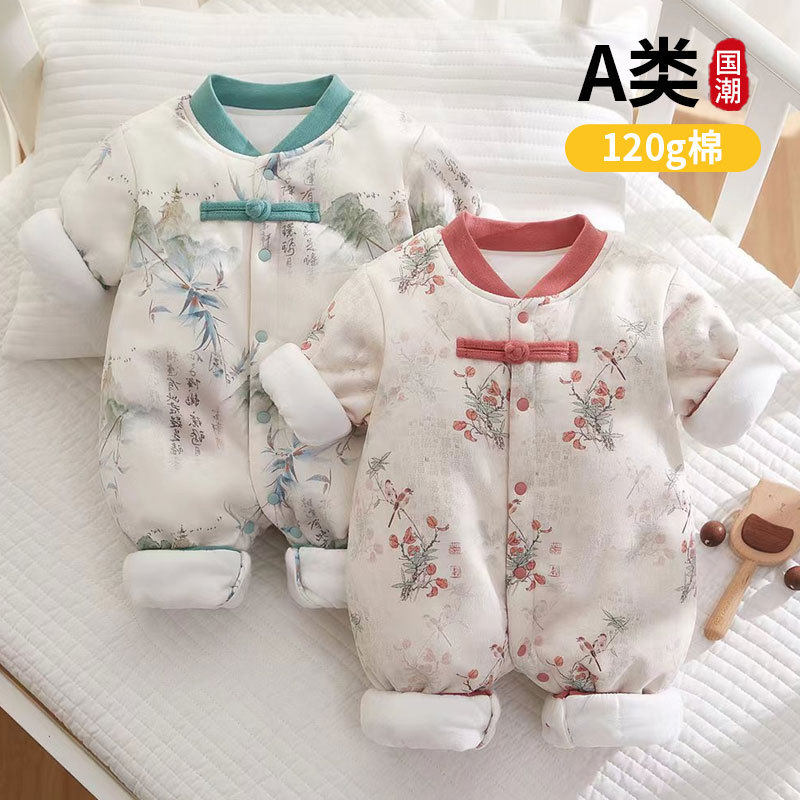 红花鸟国风秋冬宝宝衣服哈衣夹棉无骨爬爬服棉衣新生儿婴儿连体衣