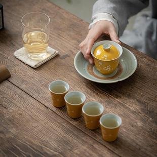 家用 弥言纯手工盖碗暗香梅花复古泡茶碗单个茶杯茶碗陶瓷茶具套装