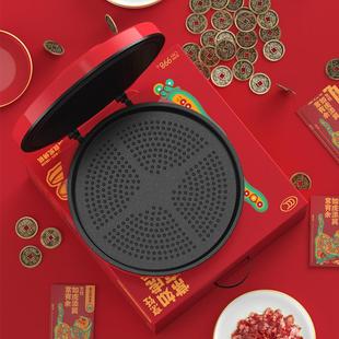 家用双面加热烙煎饼锅自动断电礼品 都市太太哒哒虎常有鱼电饼铛