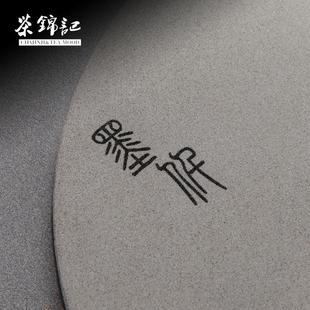 26X8乌金石茶盘家用整块天然石茶具托盘现代简约正方形干泡茶台