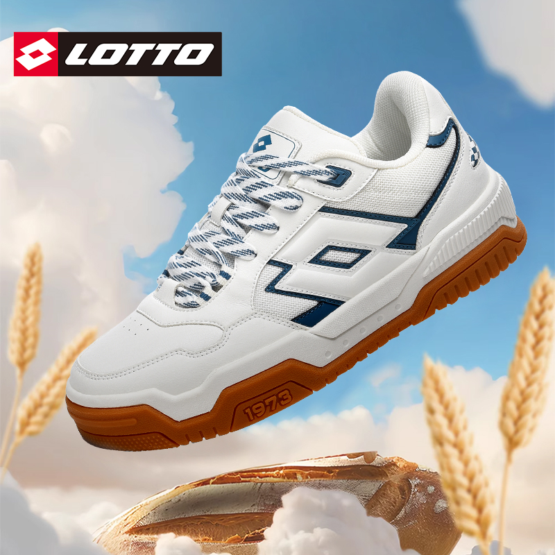 LOTTO乐途男白色厚底低帮板鞋