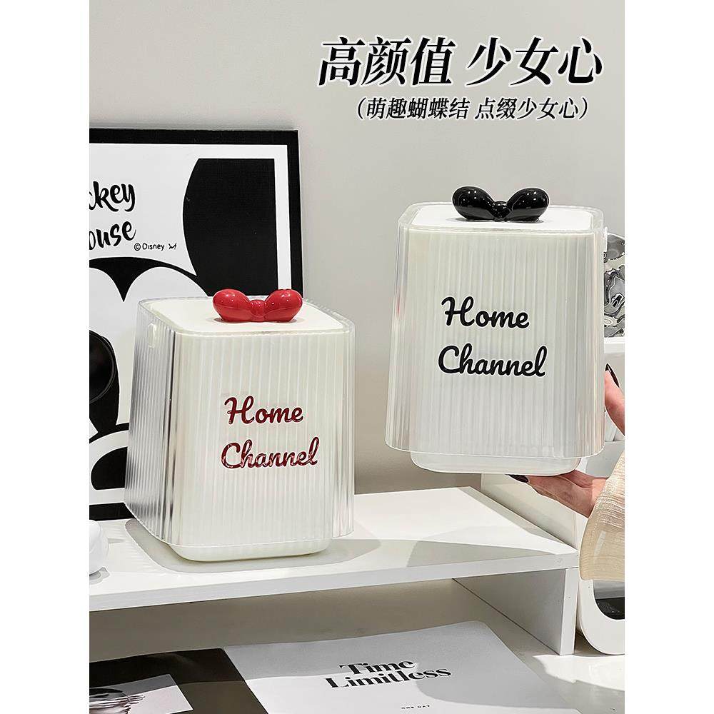 桌面小垃圾桶高颜值多巴胺按压式带盖迷你可爱创意车载双层纸篓筒