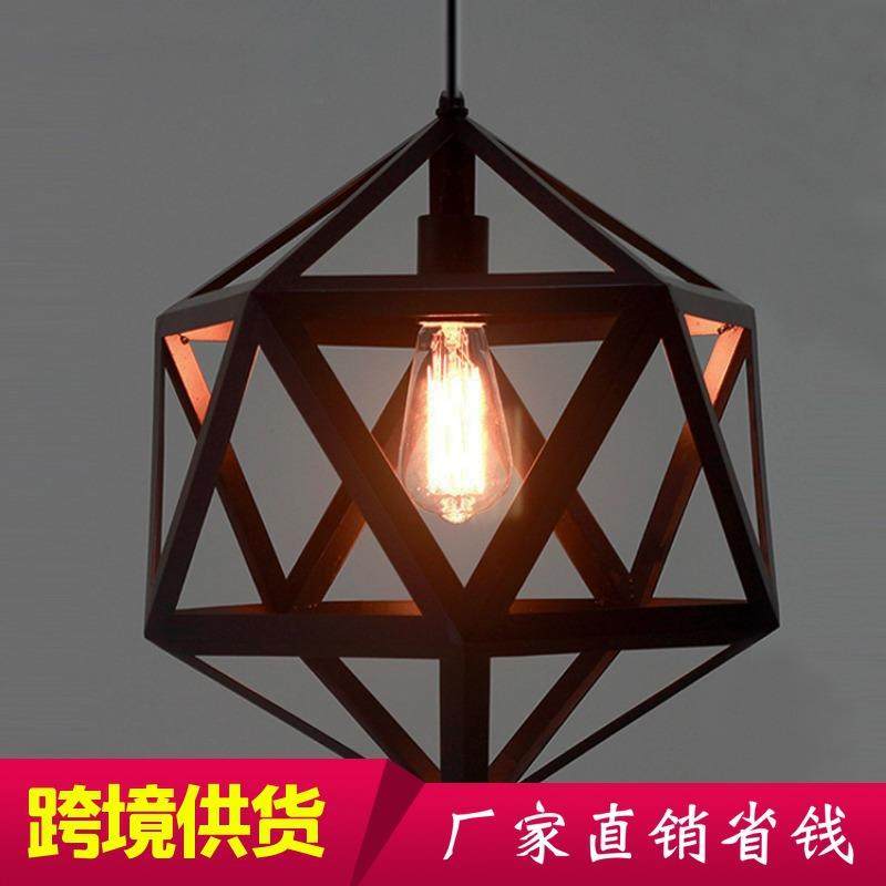 铁艺几何吧台咖啡厅餐厅吊灯菱形复古工业风创意个性吊灯
