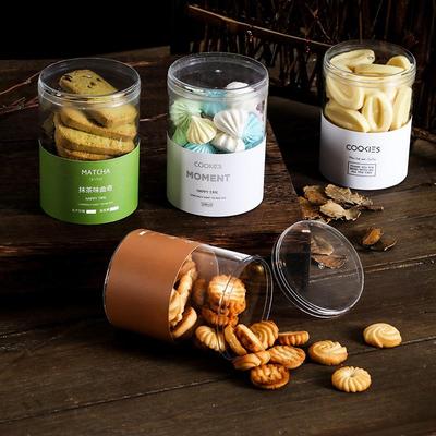 PS罐子圆形曲奇饼干包装盒子透明塑料巧克力糖果可爱包装密封罐子