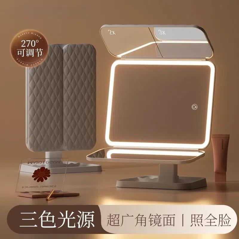 チュシンミ化妆镜子led带灯桌面台式可立折叠家用梳妆美妆镜