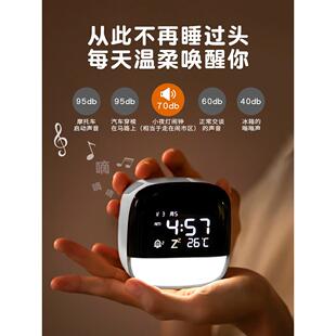 Deli 8852智能数字闹钟学生唤醒装置上帝现代简单儿童男孩卧室闹