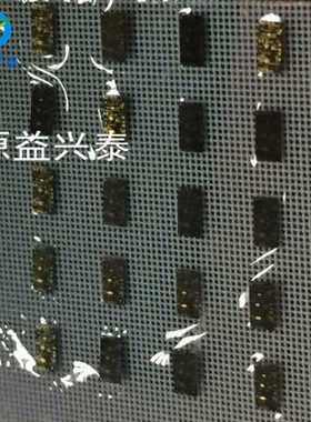 全新原装HMC490 封装QFN