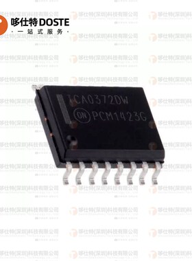 TCA0372DWR2G运算放大器芯片SOP16丝印TCA0372DW全新IC原装1A现货