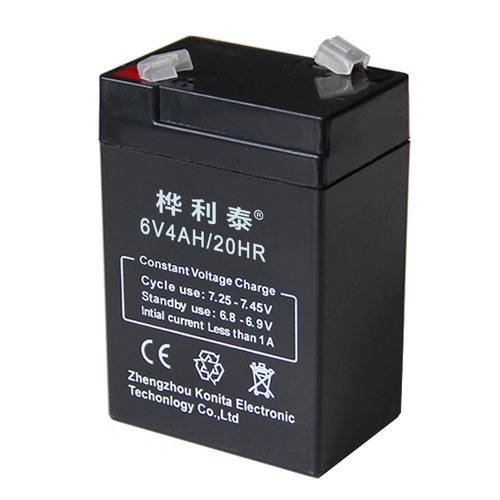 电子秤电池6v4ah蓄电池 电子称专用儿童车电瓶童车电池6v4ah/20hr