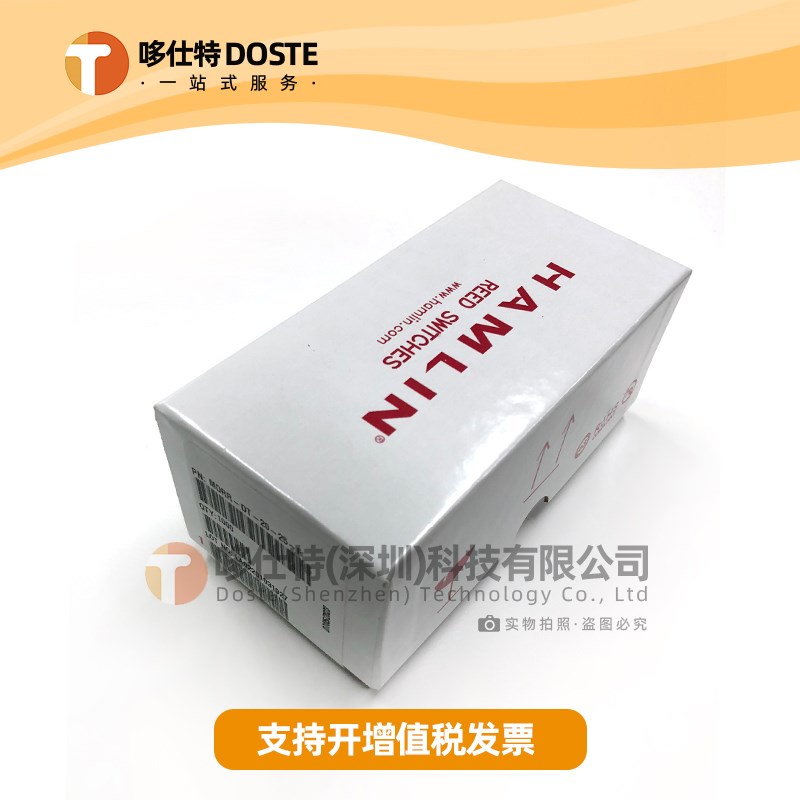 干簧管三脚转换磁簧开关 MDRR-DT-U/F常开常闭磁控开关长2.5*14MM