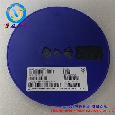 全新长电AO3401 丝印 A1LA 场效应管 MOS管 贴片SOT-23