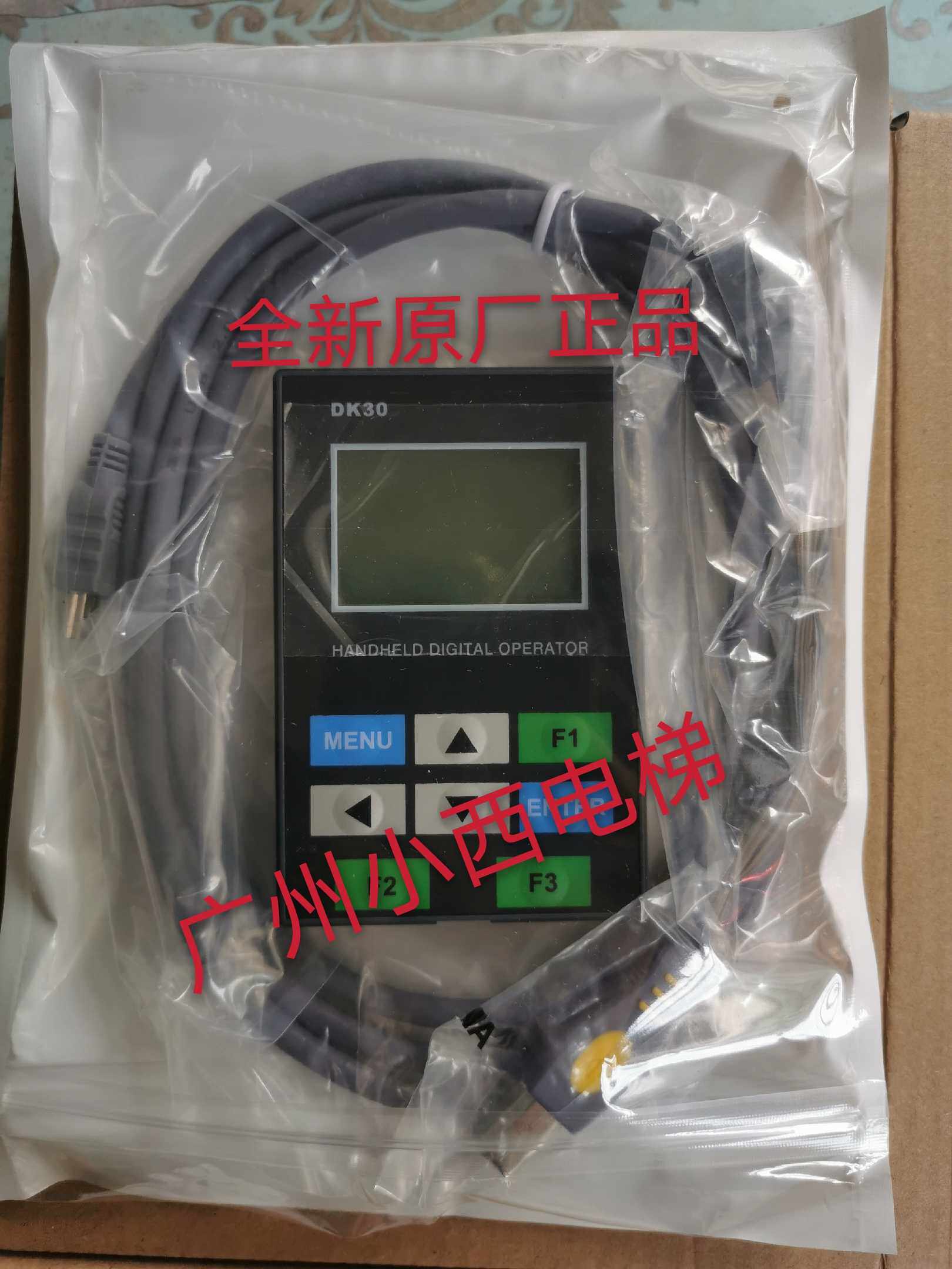 全新原厂亚太西奥电梯操作器DK30 亚太西奥手编DK30 亚太西奥