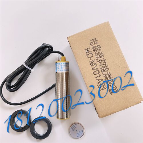 原装苏州恒达称重超载开关HD-MV01A传感器载荷检测装置电梯配件